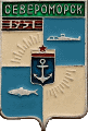    \Arms\Murmanskaya_oblast\severomorsk_s1_zn.gif