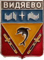    \Arms\Murmanskaya_oblast\vidyaevo_rf2_zn.gif