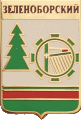    \Arms\Murmanskaya_oblast\zelenoborski_rf1_zn.gif