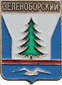    \Arms\Murmanskaya_oblast\zelenoborski_rf2_zn.gif