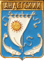    \Arms\Nenetski_avtonomnyi_okrug\andegski_rf2_zn.gif