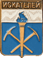    \Arms\Nenetski_avtonomnyi_okrug\iskatelei_rf2_zn.gif