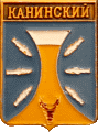    \Arms\Nenetski_avtonomnyi_okrug\kaninski_rf1_zn.gif
