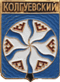    \Arms\Nenetski_avtonomnyi_okrug\kolguevski_rf1_zn.gif
