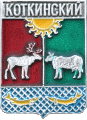    \Arms\Nenetski_avtonomnyi_okrug\kotkinski_rf4_zn.gif
