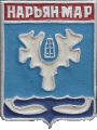    \Arms\Nenetski_avtonomnyi_okrug\nariyan-mar_s1_zn.gif