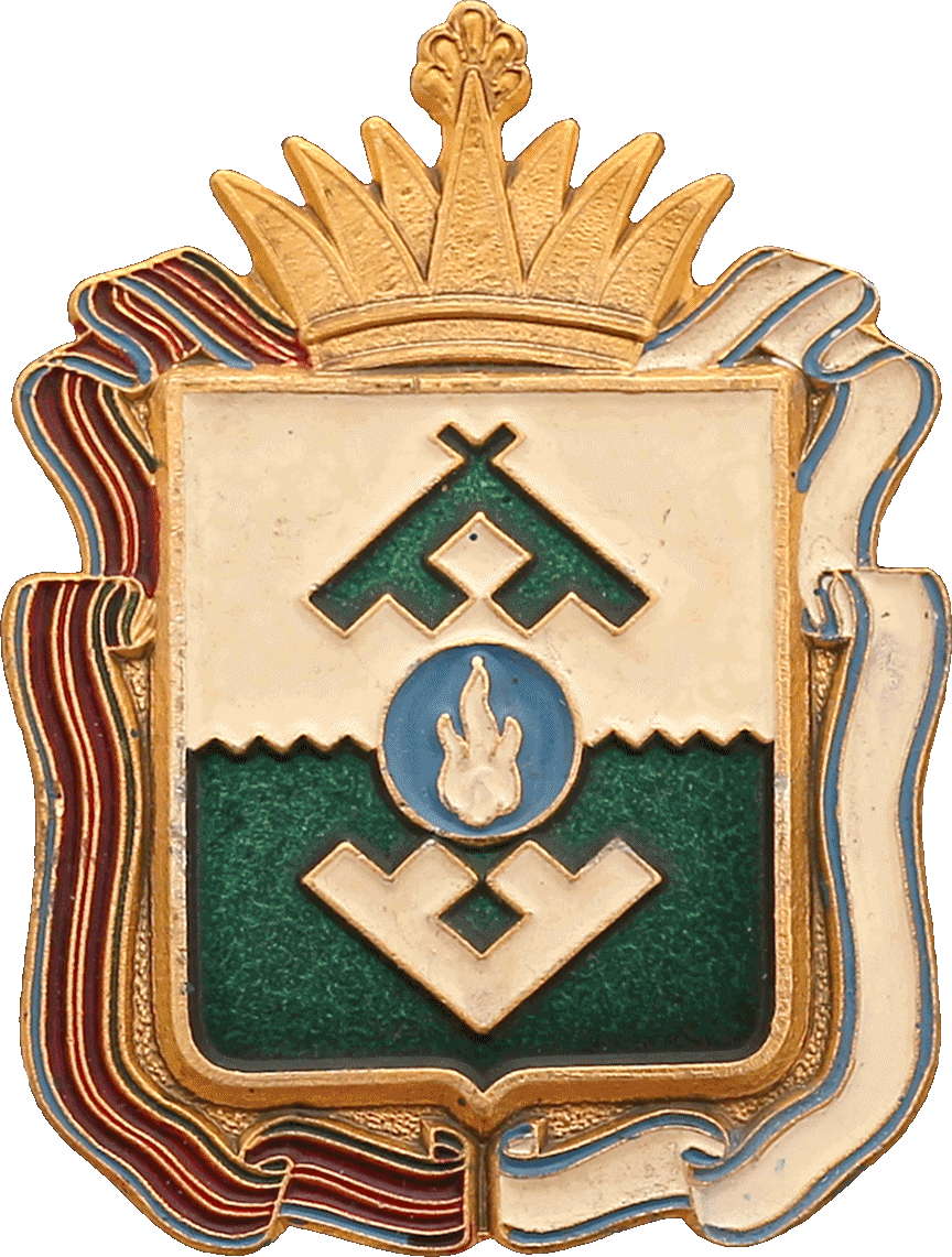    \Arms\Nenetski_avtonomnyi_okrug\nenetski_reg_rf5_zn.gif