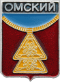    \Arms\Nenetski_avtonomnyi_okrug\omski_rf1_zn.gif