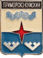    \Arms\Nenetski_avtonomnyi_okrug\primorsko-kuiski_rf1_zn.gif