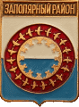    \Arms\Nenetski_avtonomnyi_okrug\zapolyarnyi-nenetski_c_rf1_zn.gif