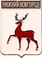    \Arms\Nizhegorodskaya_oblast\nizhni-novgorod_rf3_zn.gif