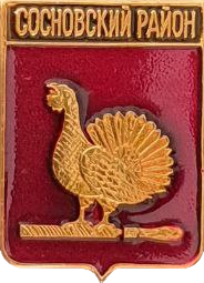    \Arms\Nizhegorodskaya_oblast\sosnovski_c_rf2_zn.png