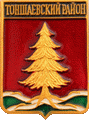    \Arms\Nizhegorodskaya_oblast\tonshaevski_c_rf1_zn.gif