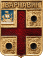    \Arms\Nizhegorodskaya_oblast\varnavino_k_zn.gif