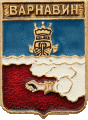    \Arms\Nizhegorodskaya_oblast\varnavino_r1_zn.gif