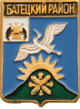    /Arms/Novgorodskaya_oblast/batetski_c_rf2_zn.gif
