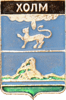    /Arms/Novgorodskaya_oblast/holm_rf1_zn.gif
