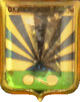    /Arms/Novgorodskaya_oblast/okulovski_c_rf1_zn.gif