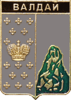    /Arms/Novgorodskaya_oblast/valdai_rf1_zn.gif
