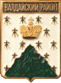    /Arms/Novgorodskaya_oblast/valdaiski_c_rf2_zn.gif