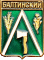    \Arms\Novosibirskaya_oblast\baltinskoe_rf1_zn.gif