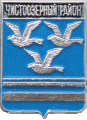    \Arms\Novosibirskaya_oblast\chistoozyornyi_c_rf1_zn.gif