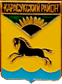    \Arms\Novosibirskaya_oblast\karasukski_c_rf1_zn.gif