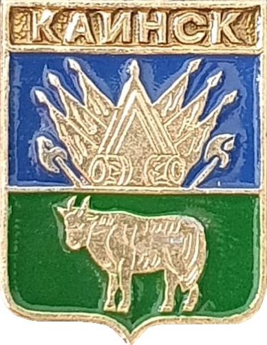    \Arms\Novosibirskaya_oblast\kuibyshev_r1_zn.png