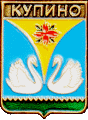    \Arms\Novosibirskaya_oblast\kupino_rf1_zn.gif