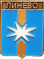    \Arms\Novosibirskaya_oblast\linyovo_rf1_zn.gif