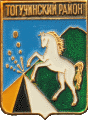    \Arms\Novosibirskaya_oblast\toguchinski_c_rf1_zn.gif