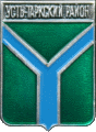    \Arms\Novosibirskaya_oblast\ust-tarkski_c_rf1_zn.gif
