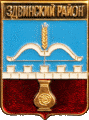    \Arms\Novosibirskaya_oblast\zdvinski_c_rf2_zn.gif