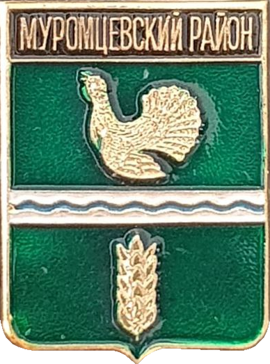    \Arms\Omskaya_oblast\muromtsevski_c_rf1_zn.png
