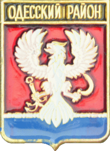    \Arms\Omskaya_oblast\odesski_c_rf2_zn.gif