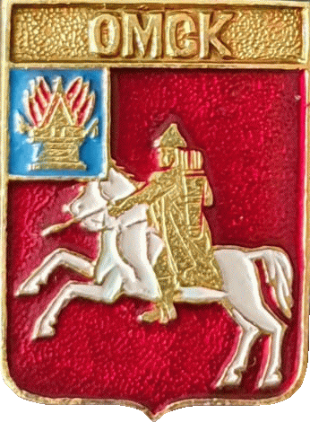    /Arms/Omskaya_oblast/omsk_k1_zn.gif