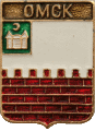    /Arms/Omskaya_oblast/omsk_k3_zn.gif
