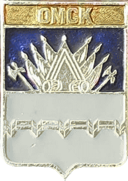    /Arms/Omskaya_oblast/omsk_r1_zn.gif