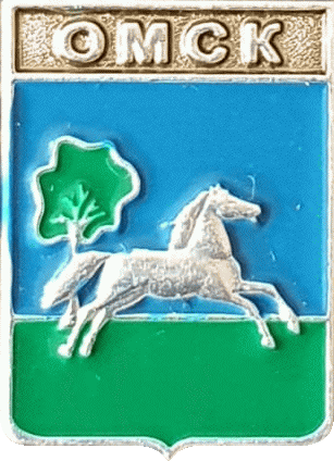    /Arms/Omskaya_oblast/omsk_st1_zn.gif