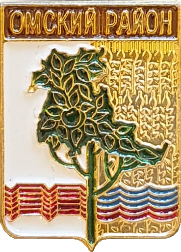    /Arms/Omskaya_oblast/omski_c_rf2_zn.png
