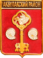    /Arms/Orenburgskaya_oblast/akbulakski_c_rf1_zn.gif