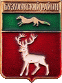    /Arms/Orenburgskaya_oblast/buzulukski_c_rf1_zn.gif