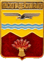    /Arms/Orenburgskaya_oblast/pervomaiski_c_rf1_zn.gif