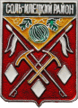    /Arms/Orenburgskaya_oblast/sol-iletski_c_rf1_zn.gif