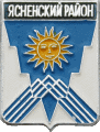    /Arms/Orenburgskaya_oblast/yasnenski_c_rf1_zn.gif