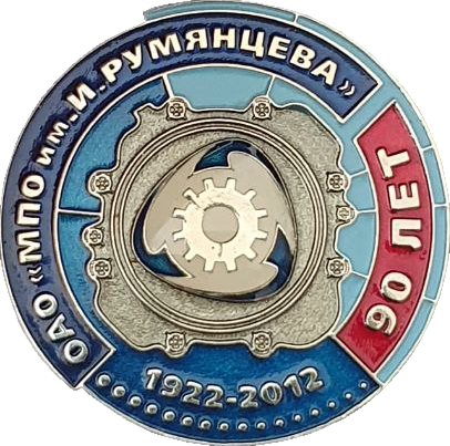    /Arms/Organizations/MPO_Rumyantseva_rf1_zn.png