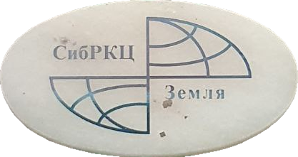   /Arms/Organizations/SibRKC_rf1_zn.png