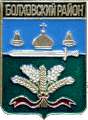    /Arms/Orlovskaya_oblast/bolhovski_c_rf1_zn.gif