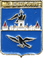    /Arms/Orlovskaya_oblast/deshkino_r1_zn.gif