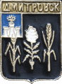    /Arms/Orlovskaya_oblast/dmitrovsk_k1_zn.gif